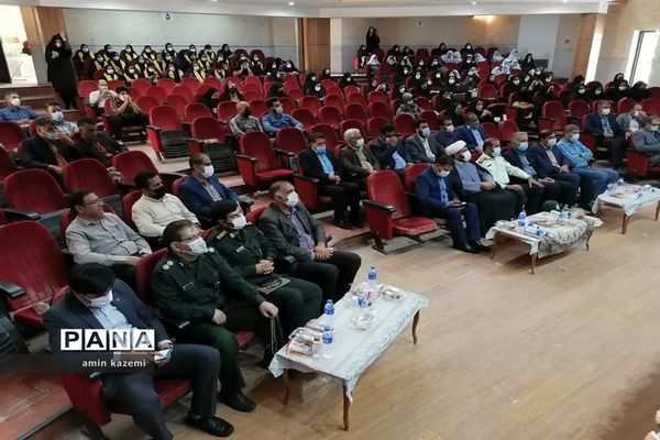 تجلیل از معلمان، مدیران، معاونان و مربیان و کارمندان  نمونه آموزش وپرورش داراب