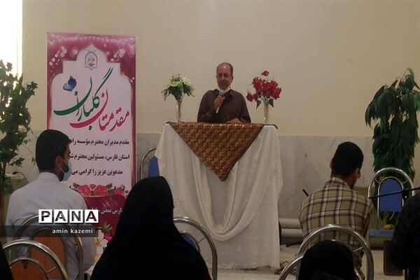 برپایی نمایشگاه دست‌سازه‌های مدارس تمدن‌سازان در داراب