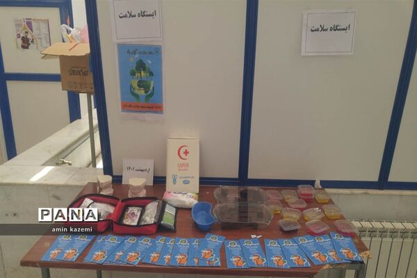 برپایی نمایشگاه دست‌سازه‌های مدارس تمدن‌سازان در داراب