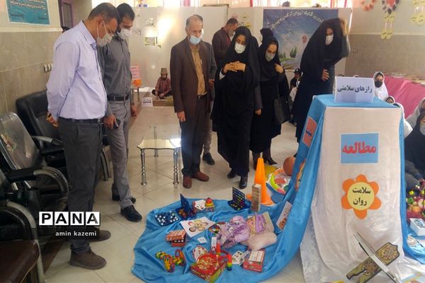 برپایی نمایشگاه هفته سلامت در دبستان مصلح داراب