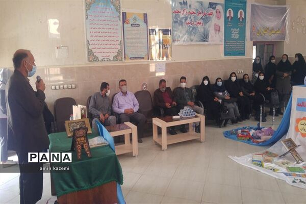 برپایی نمایشگاه هفته سلامت در دبستان مصلح داراب