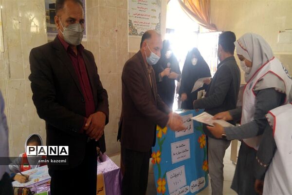 برپایی نمایشگاه هفته سلامت در دبستان مصلح داراب