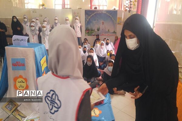برپایی نمایشگاه هفته سلامت در دبستان مصلح داراب