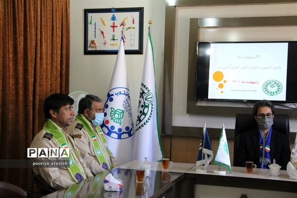 دیدار مربیان تشکیلات شهرستان بیرجند با سرپرست سازمان دانش‌آموزی استان