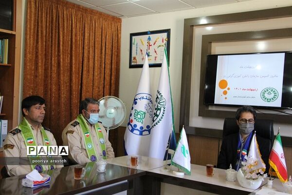 دیدار مربیان تشکیلات شهرستان بیرجند با سرپرست سازمان دانش‌آموزی استان