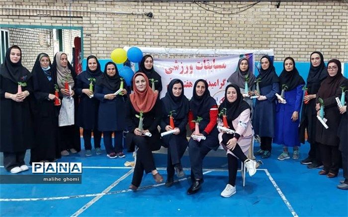 مسابقات ورزشی دبیران تربیت‌بدنی