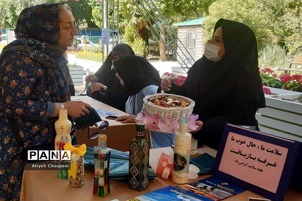برگزاری ویژه برنامه «گذر سلامت» به همت شهرداری منطقه ۱۴
