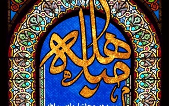 سومین دوره جشنواره ادبی شعر «مباهله» برگزار می‌شود