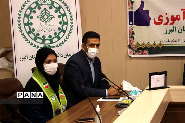 برگزاری مرحله نهایی مناظرات دانش‌آموزی در البرز