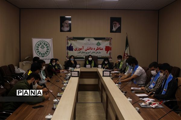 برگزاری مرحله نهایی مناظرات دانش‌آموزی در البرز