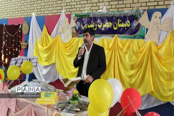 جشن تکلیف در آموزشگاه حضرت زینب(س) حمیدیه