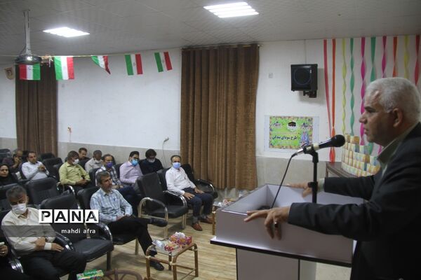 برگزاری آیین تجلیل از مشاوران برتر مدارس شهرستان بهبهان