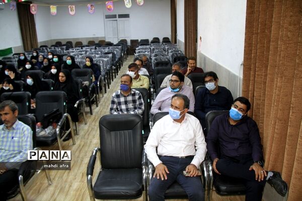 برگزاری آیین تجلیل از مشاوران برتر مدارس شهرستان بهبهان