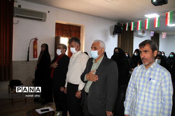 برگزاری آیین تجلیل از مشاوران برتر مدارس شهرستان بهبهان