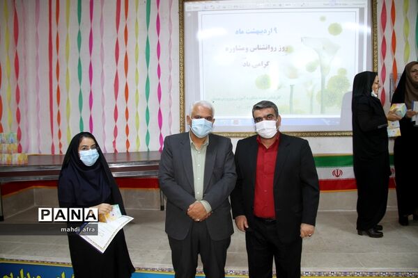 برگزاری آیین تجلیل از مشاوران برتر مدارس شهرستان بهبهان