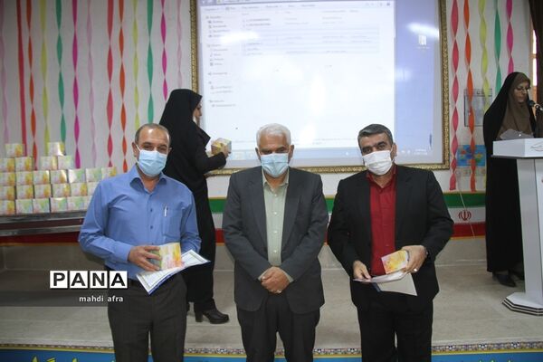 برگزاری آیین تجلیل از مشاوران برتر مدارس شهرستان بهبهان