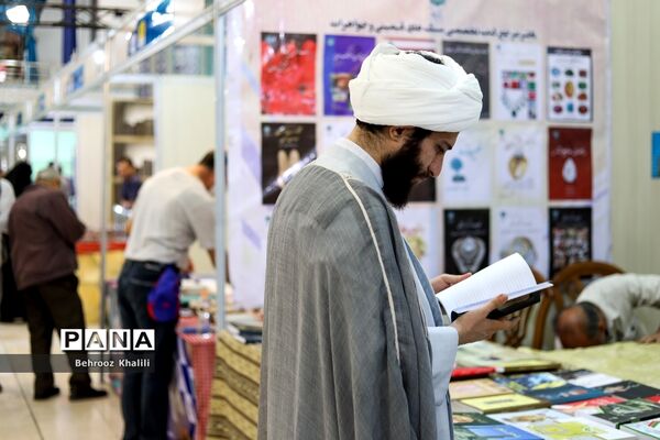 اولین روز از سی و سومین نمایشگاه کتاب
