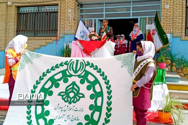 گرامیداشت سالروز تأسیس سازمان دانش‌آموزی در شهریار