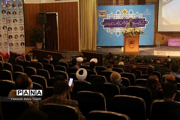 آیین تکریم و معارفه مدیرکل آموزش و پرورش استان سمنان