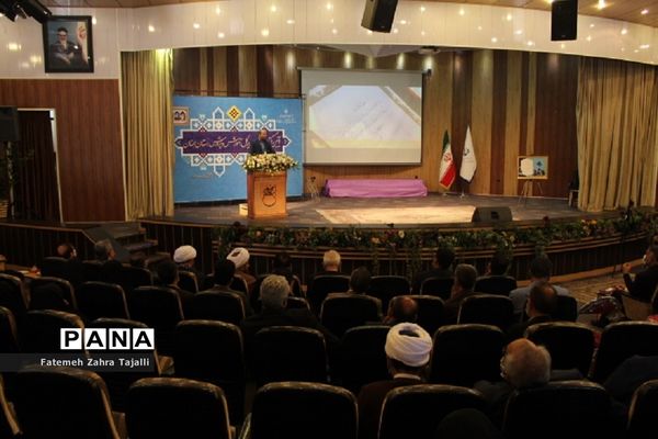 آیین تکریم و معارفه مدیرکل آموزش و پرورش استان سمنان