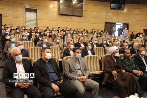 آیین تکریم و معارفه مدیرکل آموزش و پرورش استان سمنان