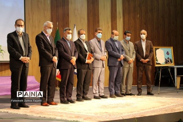 آیین تکریم و معارفه مدیرکل آموزش و پرورش استان سمنان