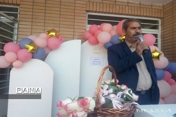سالروز تاسیس سازمان دانش‌آموزی شهرستان  فلاورجان اصفهان