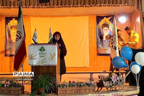 برگزاری مراسم سازمان دانش‌آموزی و تقدیر از مربیان در شهرستان دماوند