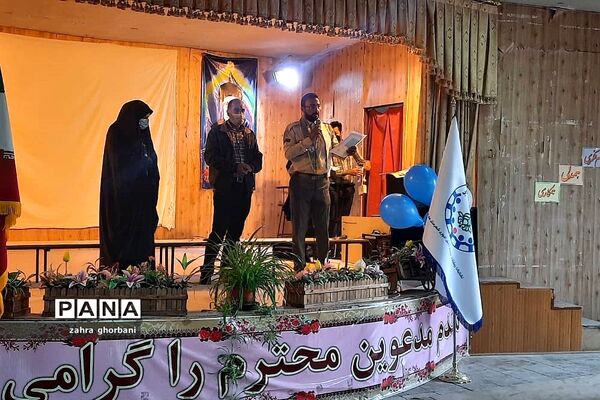 برگزاری مراسم سازمان دانش‌آموزی و تقدیر از مربیان در شهرستان دماوند