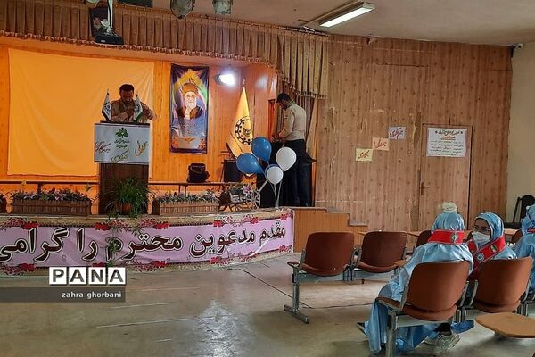 برگزاری مراسم سازمان دانش‌آموزی و تقدیر از مربیان در شهرستان دماوند