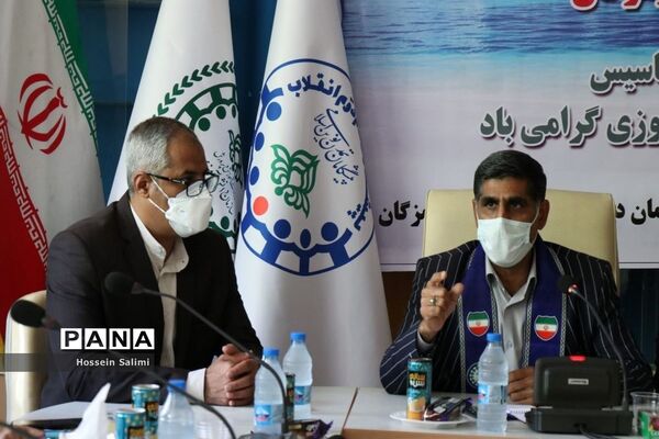 گردهمایی مسئولان سازمان دانش‌آموزی و نمایندگان پانا مناطق