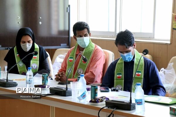 گردهمایی مسئولان سازمان دانش‌آموزی و نمایندگان پانا مناطق