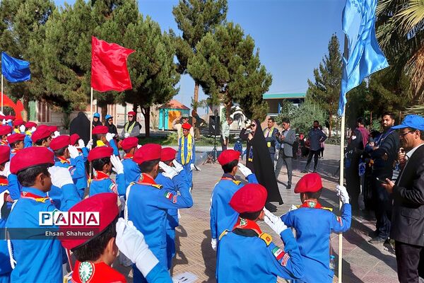 مراسم بزرگداشت سالروز تاسیس سازمان دانش‌آموزی در زاهدان