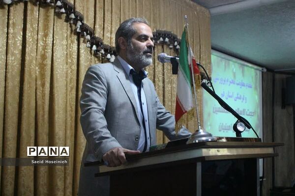 نشست هم‌اندیشی معاونان پرورشی ناحیه 3 قم