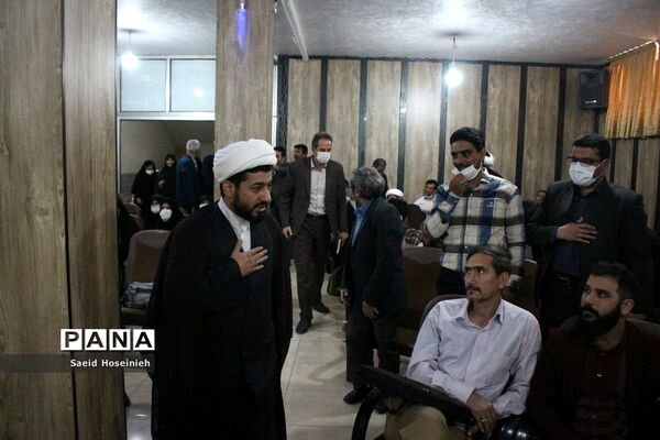 نشست هم‌اندیشی معاونان پرورشی ناحیه 3 قم