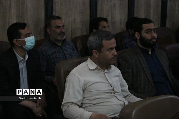 نشست هم‌اندیشی معاونان پرورشی ناحیه 3 قم