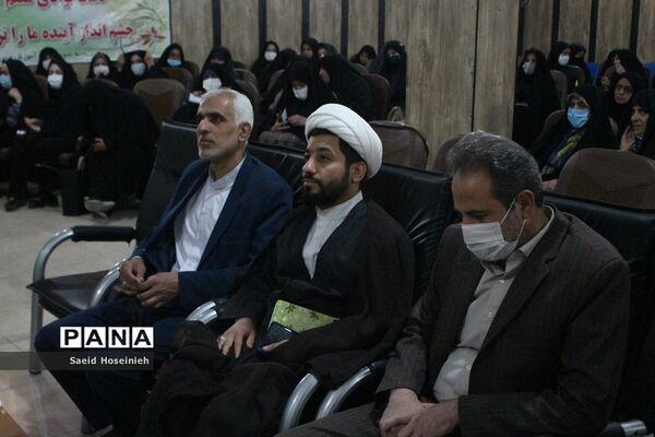 نشست هم‌اندیشی معاونان پرورشی ناحیه 3 قم