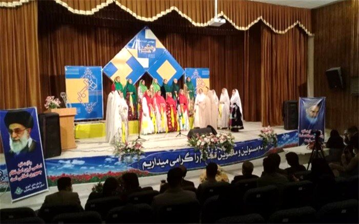 اعلام نتایج مسابقات گروه سرود دختران در چهارمحال و بختیاری