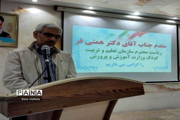 برگزاری همایش قطبی تکریم مقام معلم شهرستان کاشمر