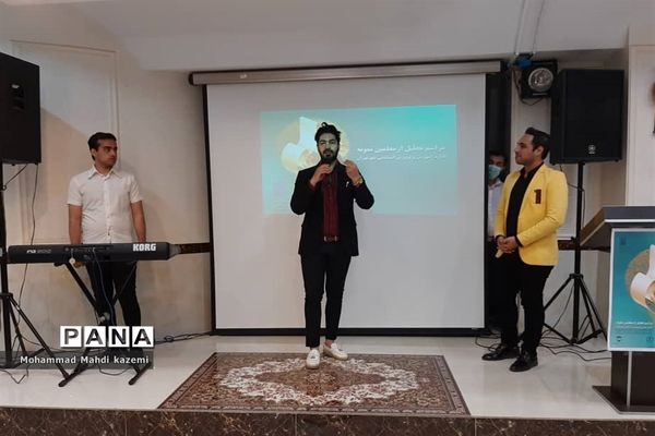 مراسم تجلیل از معلمان آموزش و پرورش استثنایی شهر تهران