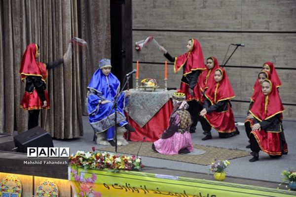 آیین معرفی طرح استانی گلستان‌خوانی در شیراز