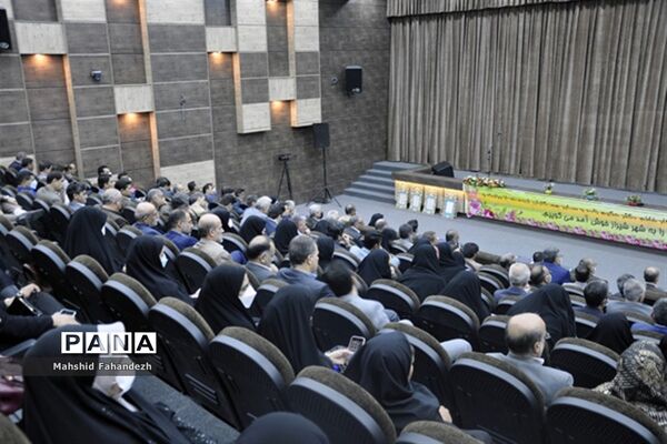 آیین معرفی طرح استانی گلستان‌خوانی در شیراز