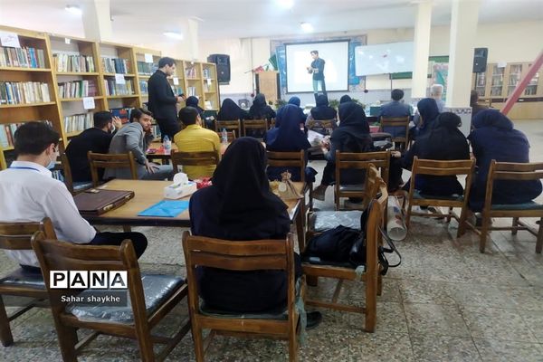 برگزاری جشنواره همیار معلم در ملارد