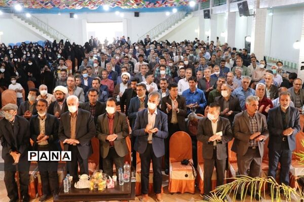 جشن سپاس معلم در شهرستان ابرکوه