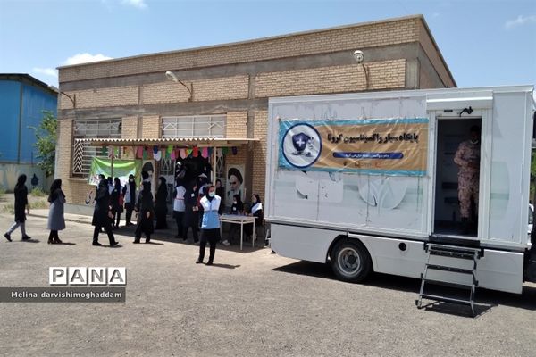 طنین زنگ‌ سلامت و تجلیل از سفیران سلامت