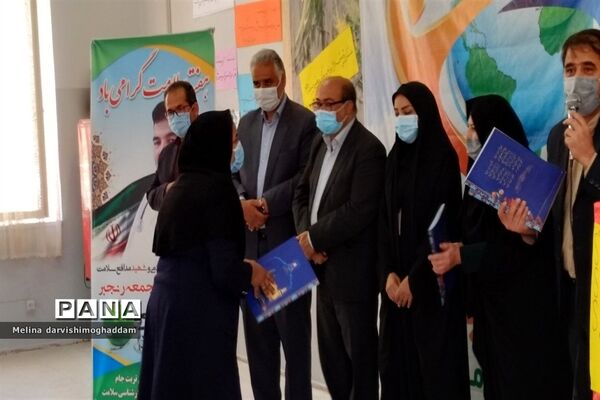 طنین زنگ‌ سلامت و تجلیل از سفیران سلامت