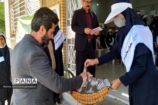 طنین زنگ‌ سلامت و تجلیل از سفیران سلامت