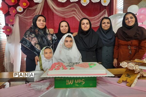 جشن تکلیف و عبادت در دبستان دخترانه حضرت ولیعصر شهرستان قدس