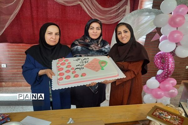 جشن تکلیف و عبادت در دبستان دخترانه حضرت ولیعصر شهرستان قدس