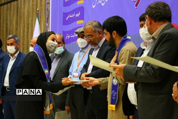 برگزاری اختتامیه دومین دوره مسابقات مناظره دانش‌آموزی استان فارس